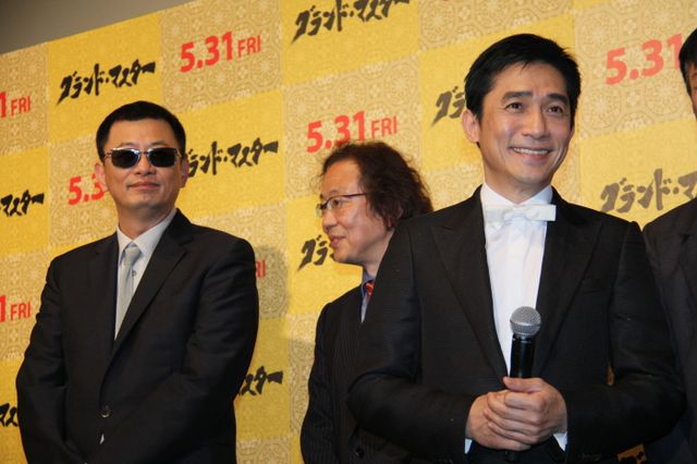 『グランド・マスター』ジャパン・プレミア写真ギャラリー（4枚目）