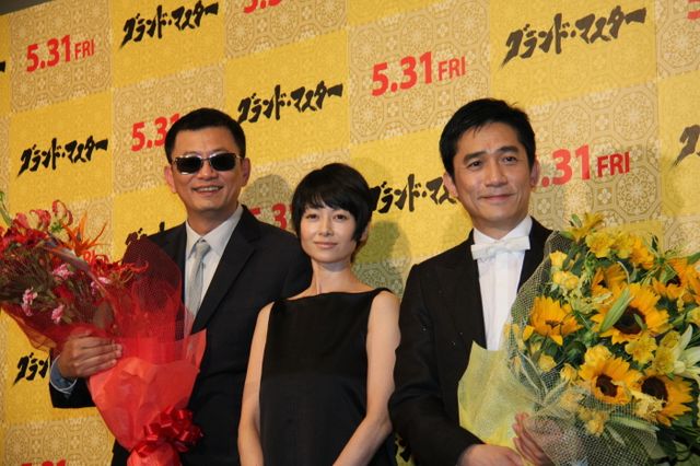 『グランド・マスター』ジャパン・プレミア写真ギャラリー（9枚目）