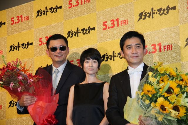 『グランド・マスター』ジャパン・プレミア写真ギャラリー（10枚目）