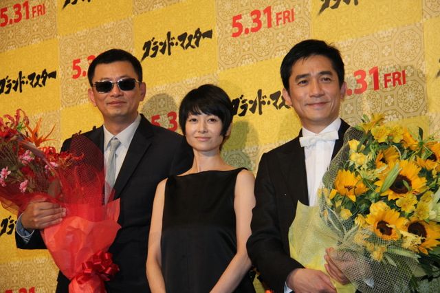 『グランド・マスター』ジャパン・プレミア写真ギャラリー（11枚目）