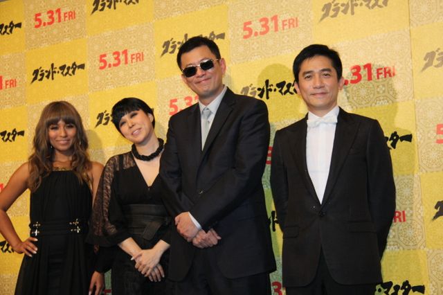 『グランド・マスター』ジャパン・プレミア写真ギャラリー（14枚目）