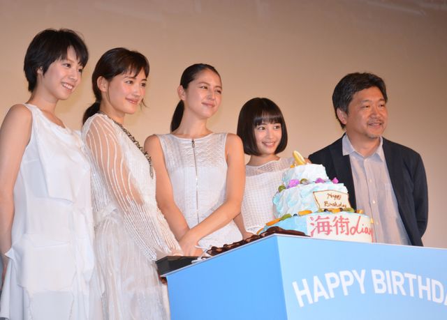 綾瀬はるか・長澤まさみ・夏帆・広瀬すず！4姉妹が迎えた初日！フォトギャラリー：フォトギャラリー