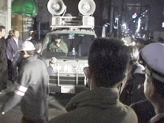 15年ぶりに幻のシーンが初公開！『A2 完全版』フォトギャラリー（4枚目）