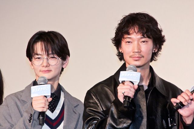 綾野剛、齋藤潤ら実写映画『カラオケ行こ！』完成披露の様子：フォトギャラリー
