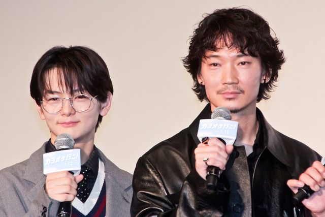 綾野剛、齋藤潤ら実写映画『カラオケ行こ！』完成披露の様子（2枚目）