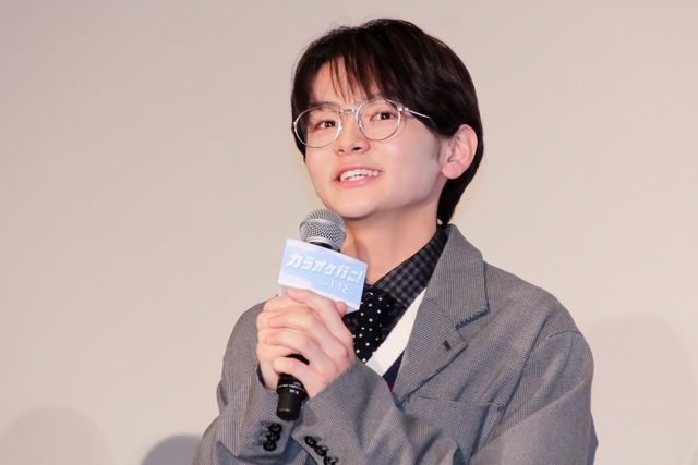 綾野剛、齋藤潤ら実写映画『カラオケ行こ！』完成披露の様子（10枚目）
