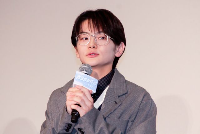 綾野剛、齋藤潤ら実写映画『カラオケ行こ！』完成披露の様子（11枚目）