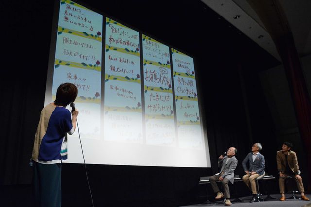 妻夫木聡、登場『妻よ薔薇のように　家族はつらいよIII』奥さま感謝DAYイベント（16枚目）