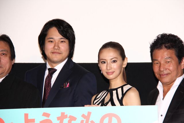 北川景子、DAIGOと結婚後初イベントで幸せオーラ！フォトギャラリー（12枚目）