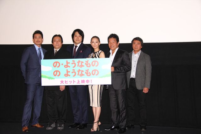 北川景子、DAIGOと結婚後初イベントで幸せオーラ！フォトギャラリー（13枚目）