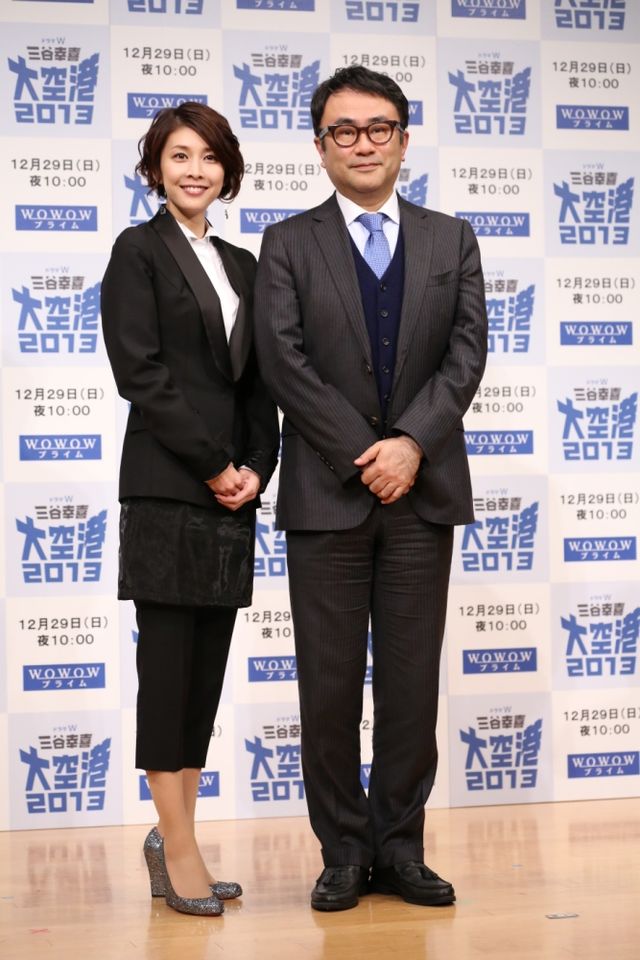 WOWOWドラマ「大空港2013」完成披露試写会（4枚目）