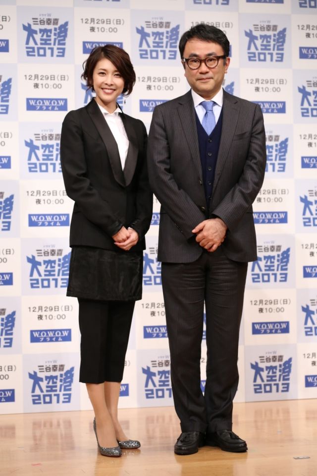 WOWOWドラマ「大空港2013」完成披露試写会（5枚目）