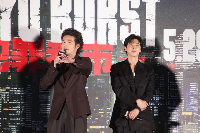 水上恒司＆ユンホ（東方神起）、サプライズゲストとハグ！『TOKYO BURST-犯罪都市-』公開直前イベント（14枚目）