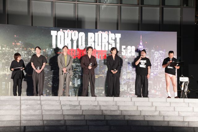 水上恒司＆ユンホ（東方神起）、サプライズゲストとハグ！『TOKYO BURST-犯罪都市-』公開直前イベント（15枚目）