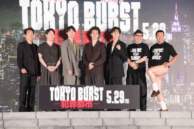 水上恒司＆ユンホ（東方神起）、サプライズゲストとハグ！『TOKYO BURST-犯罪都市-』公開直前イベント（18枚目）