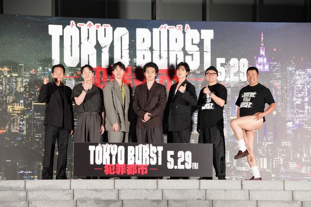 水上恒司＆ユンホ（東方神起）、サプライズゲストとハグ！『TOKYO BURST-犯罪都市-』公開直前イベント（19枚目）