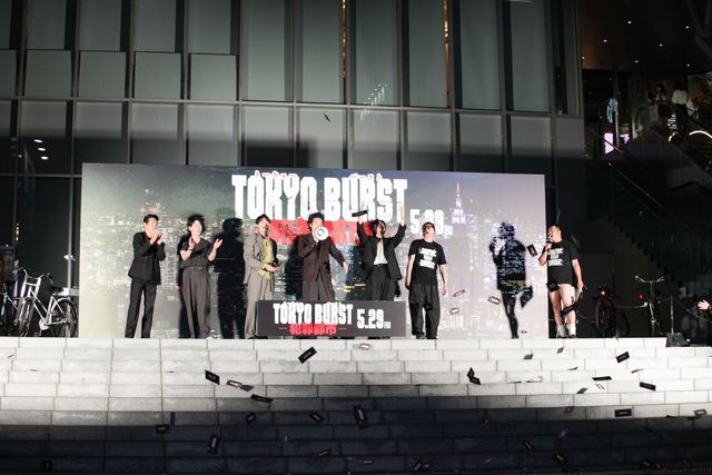 水上恒司＆ユンホ（東方神起）、サプライズゲストとハグ！『TOKYO BURST-犯罪都市-』公開直前イベント（20枚目）
