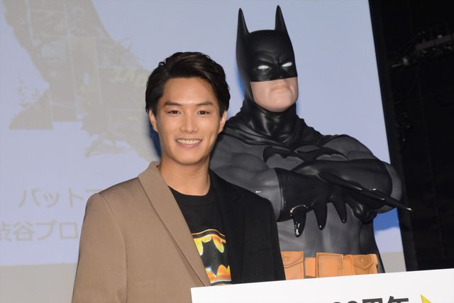鈴木伸之の爽やかな笑顔!「バットマン80周年 渋谷プロジェクト発表会」:フォトギャラリー