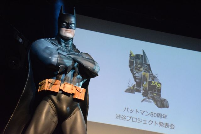 鈴木伸之の爽やかな笑顔！「バットマン80周年 渋谷プロジェクト発表会」（6枚目）