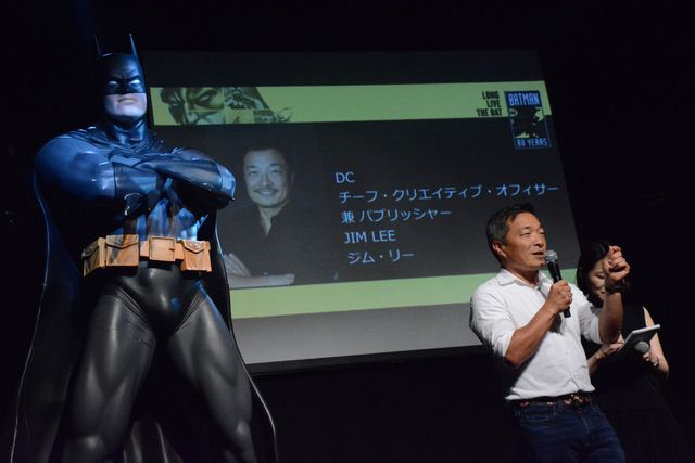 鈴木伸之の爽やかな笑顔！「バットマン80周年 渋谷プロジェクト発表会」（8枚目）
