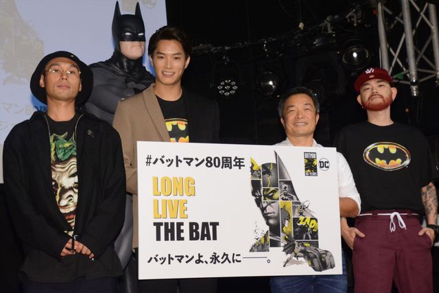 鈴木伸之の爽やかな笑顔！「バットマン80周年 渋谷プロジェクト発表会」（10枚目）