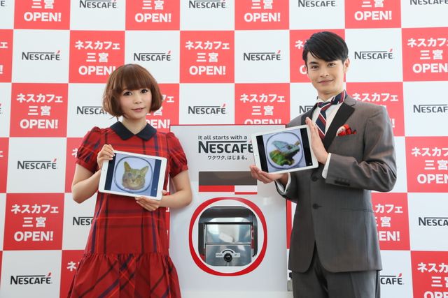 中川翔子、瀬戸康史が登場！ネスカフェ三宮オープニングセレモニーギャラリー：フォトギャラリー