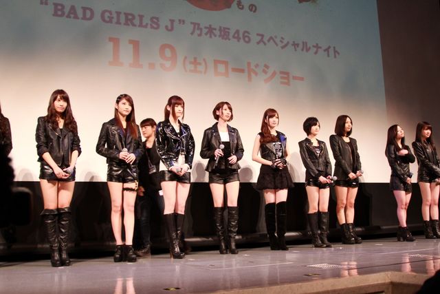 乃木坂46、BAD GIRLSに！『劇場版 BAD BOYS J』公開記念イベント（3枚目）