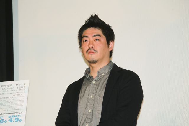 松田龍平、千葉雄大と裸の付き合いを誓う！前田敦子ら登壇『モヒカン故郷に帰る』初日舞台あいさつギャラリー（11枚目）