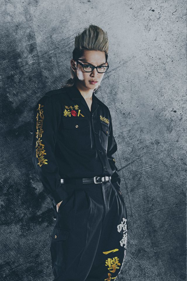 JO1、與那城奨・大平祥生・金城碧海『OUT』キャラ画像：フォトギャラリー