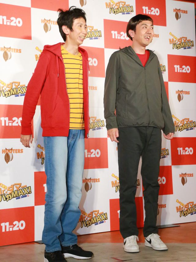 アンガールズが『Mr.ダマー』のロイドとハリーに！フォトギャラリー（2枚目）