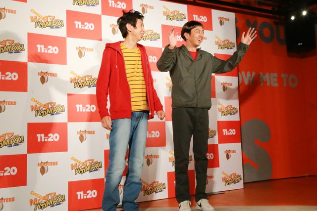 アンガールズが『Mr.ダマー』のロイドとハリーに！フォトギャラリー（3枚目）