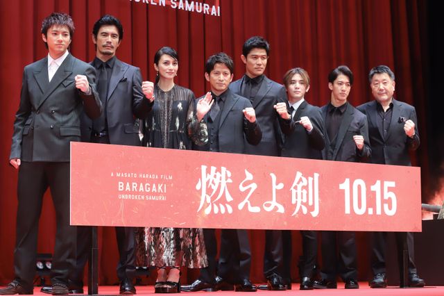 岡田准一、柴咲コウ、鈴木亮平、山田涼介ら集結！『燃えよ剣』完成報告：フォトギャラリー