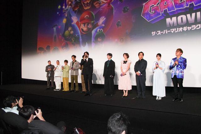 ヨッシーも駆けつける！『ザ・スーパーマリオギャラクシー・ムービー』公開記念舞台あいさつ（3枚目）