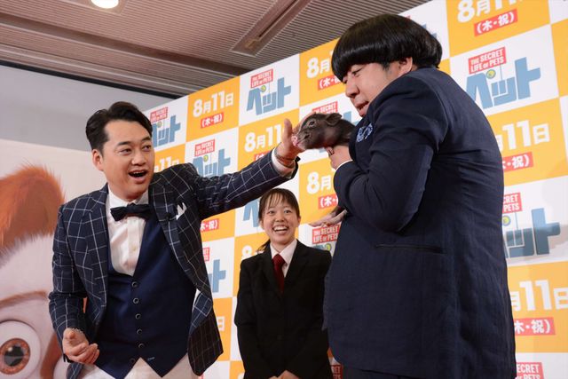 バナナマン日村、犬とのディープキスに大興奮！　画像ギャラリー（13枚目）