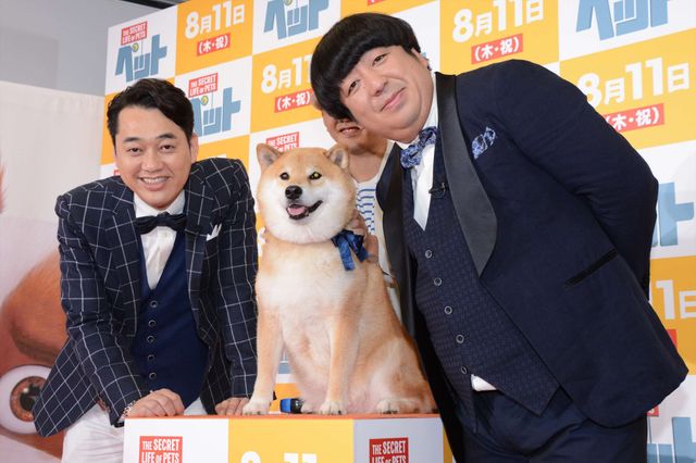 バナナマン日村、犬とのディープキスに大興奮！　画像ギャラリー（29枚目）