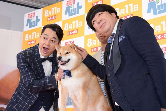 バナナマン日村、犬とのディープキスに大興奮！　画像ギャラリー（30枚目）