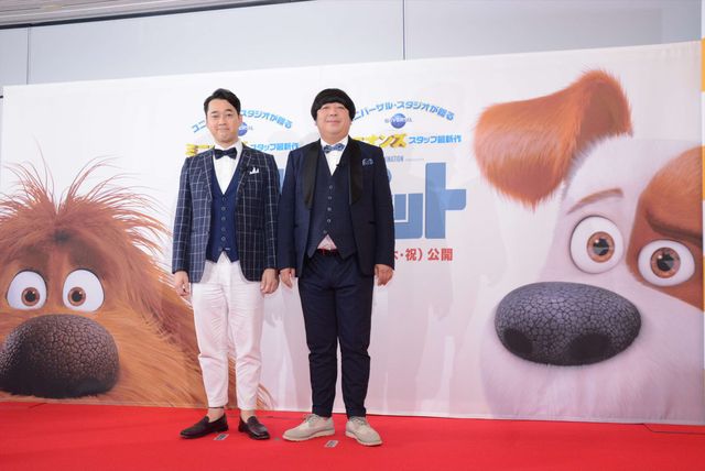 バナナマン日村、犬とのディープキスに大興奮！　画像ギャラリー（31枚目）