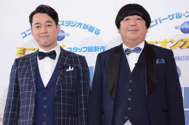 バナナマン日村、犬とのディープキスに大興奮！　画像ギャラリー（32枚目）