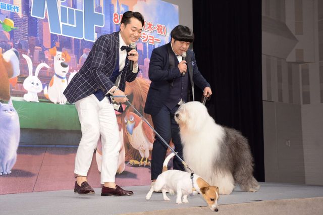 バナナマン日村、犬とのディープキスに大興奮！　画像ギャラリー（33枚目）