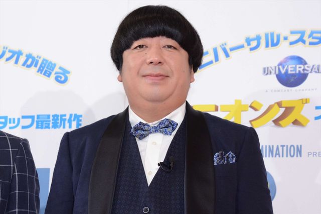 バナナマン日村、犬とのディープキスに大興奮！　画像ギャラリー（35枚目）