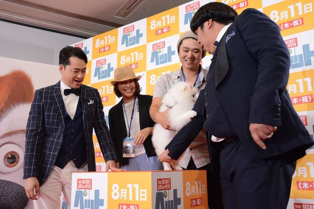 バナナマン日村、犬とのディープキスに大興奮！　画像ギャラリー（37枚目）