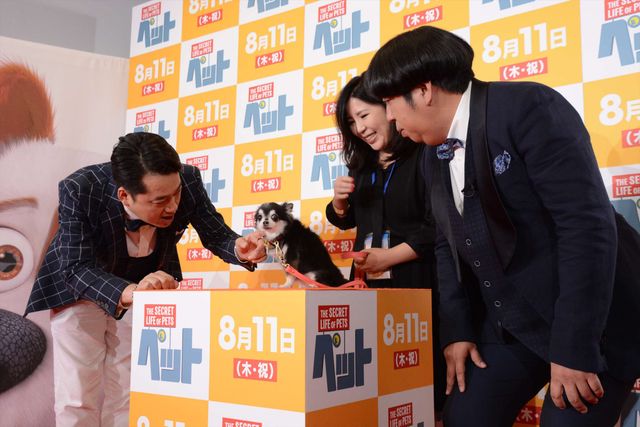 バナナマン日村、犬とのディープキスに大興奮！　画像ギャラリー（44枚目）