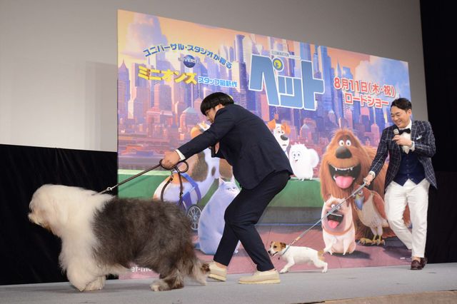 バナナマン日村、犬とのディープキスに大興奮！　画像ギャラリー（46枚目）