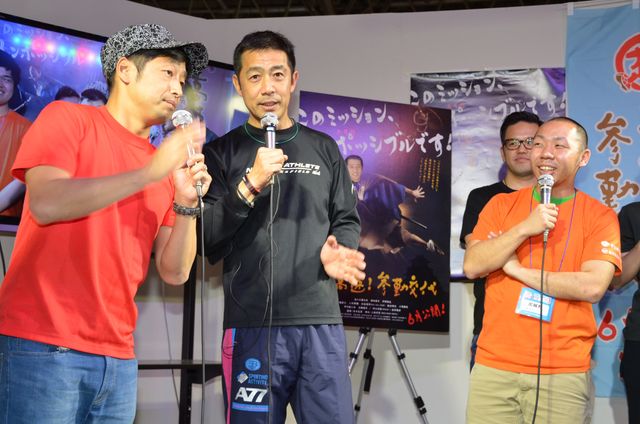 走る男！　森脇健児、ニコニコ超会議3に馳せ参じて登場も、ここ何やってんの？　画像ギャラリー（5枚目）