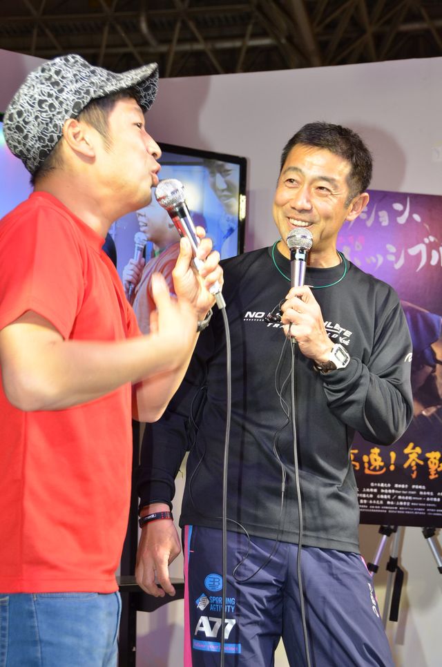 走る男！　森脇健児、ニコニコ超会議3に馳せ参じて登場も、ここ何やってんの？　画像ギャラリー（7枚目）