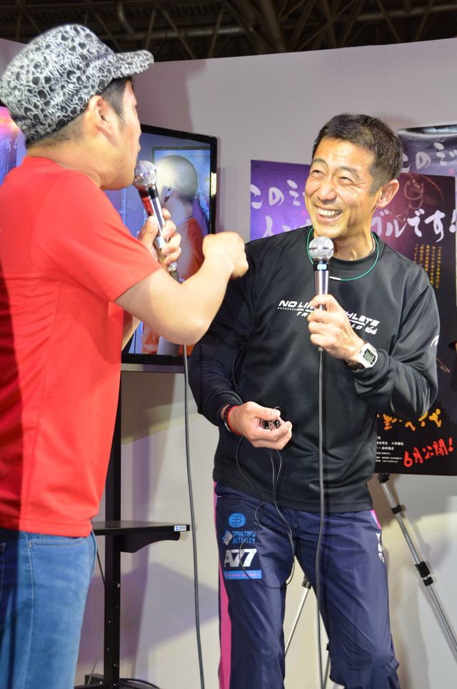 走る男！　森脇健児、ニコニコ超会議3に馳せ参じて登場も、ここ何やってんの？　画像ギャラリー（8枚目）