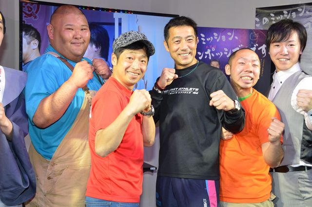 走る男！　森脇健児、ニコニコ超会議3に馳せ参じて登場も、ここ何やってんの？　画像ギャラリー（10枚目）