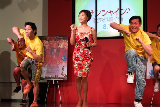 オラキオ体操クラブがスコットランドのミュージカルを再現！フォトギャラリー：フォトギャラリー