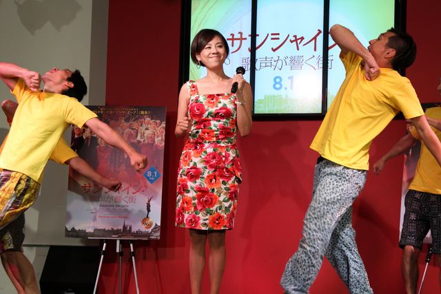 オラキオ体操クラブがスコットランドのミュージカルを再現！フォトギャラリー（11枚目）