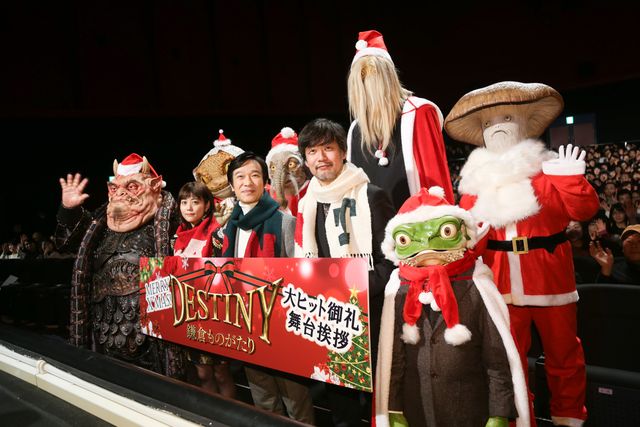 高畑充希、ピグモンに似ている？　画像ギャラリー（10枚目）